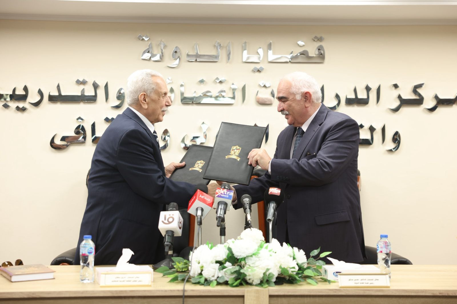 قضايا الدولة والمحكمة العربية للتحكيم