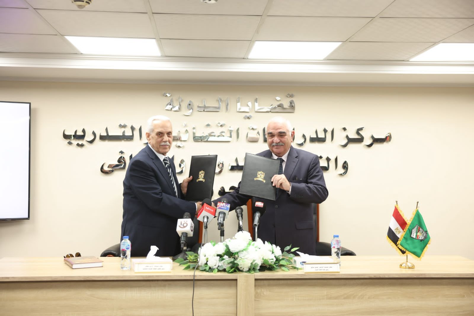 قضايا الدولة والمحكمة العربية للتحكيم