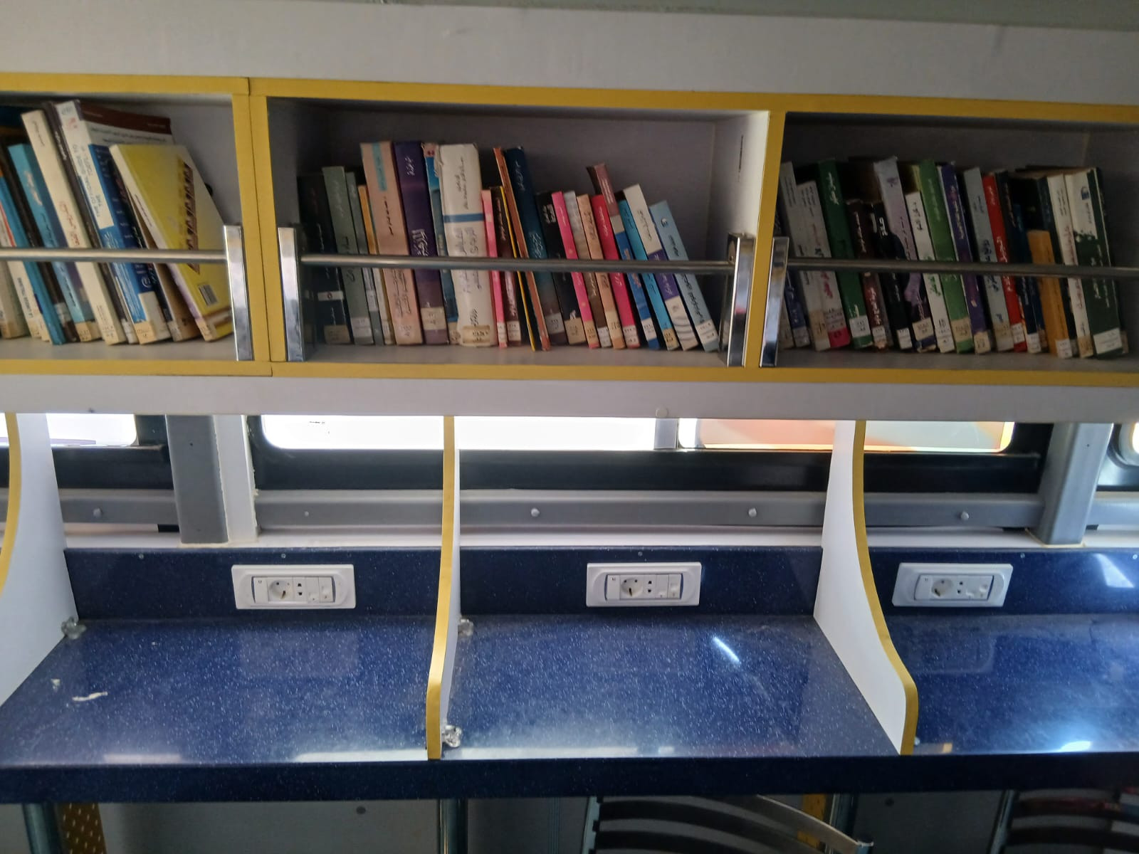 معرض شلاتين للكتاب