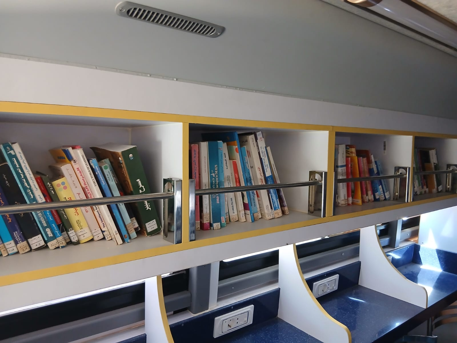 معرض شلاتين للكتاب