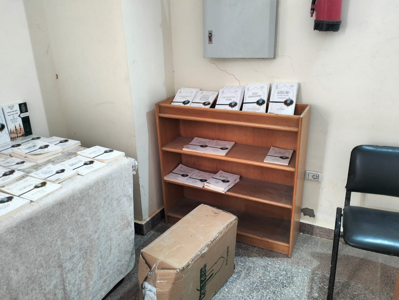 معرض شلاتين للكتاب