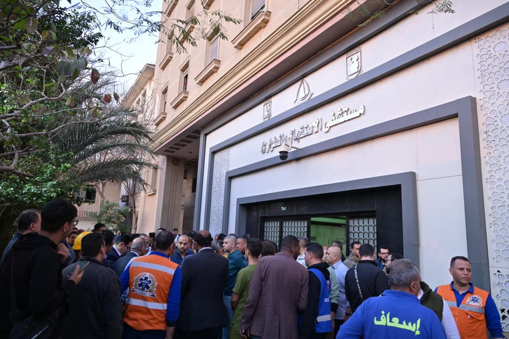 القصر العيني