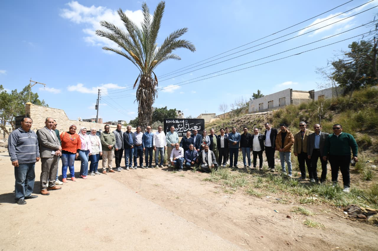 منطقة بهبيت الحجارة