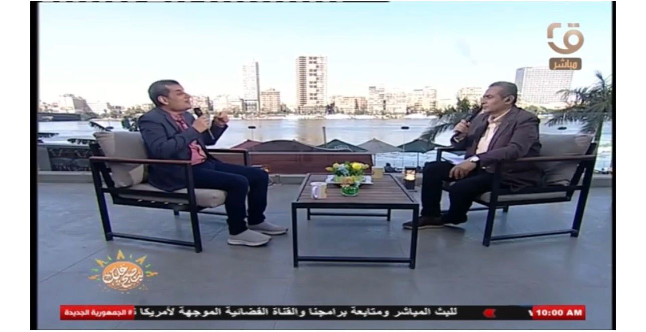 ستوديو ماسبيرو