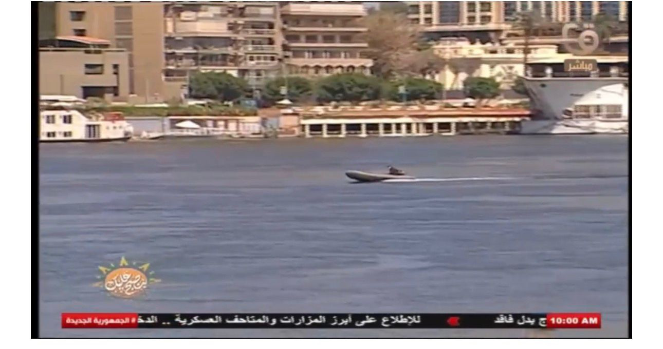 ستوديو ماسبيرو