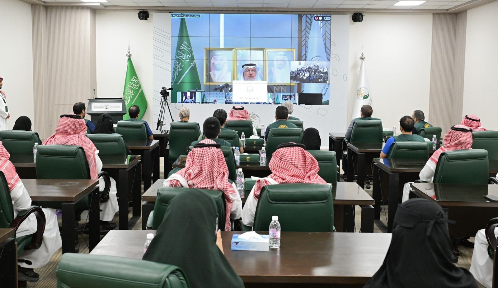 مركز سلمان للاغاثة