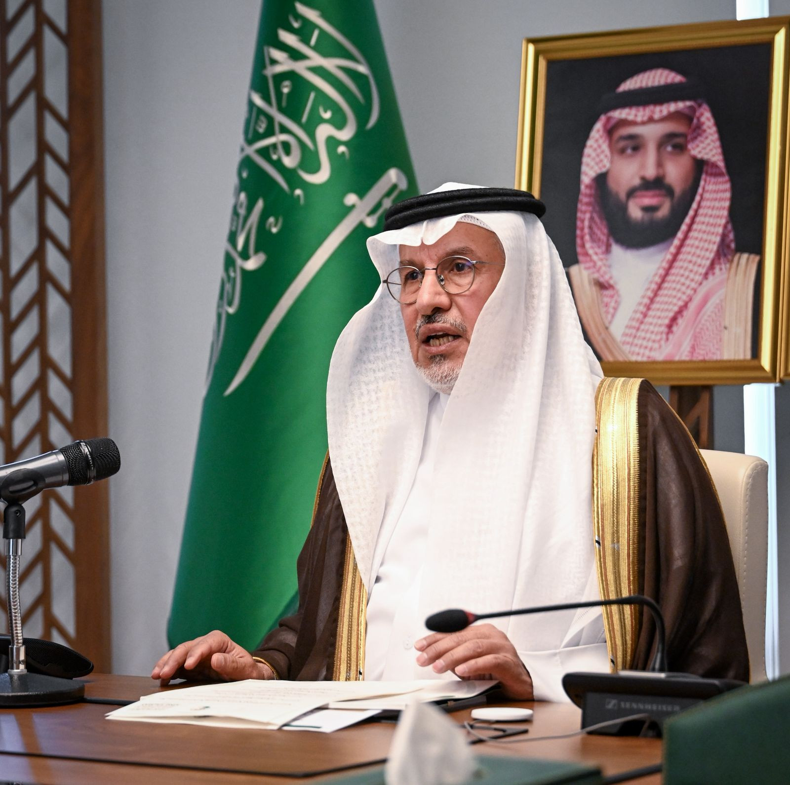 مركز سلمان للاغاثة