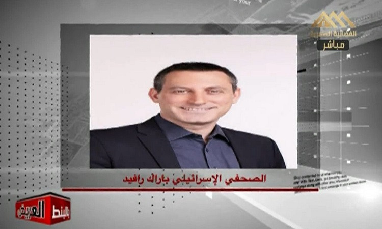 د.حسام فاروق