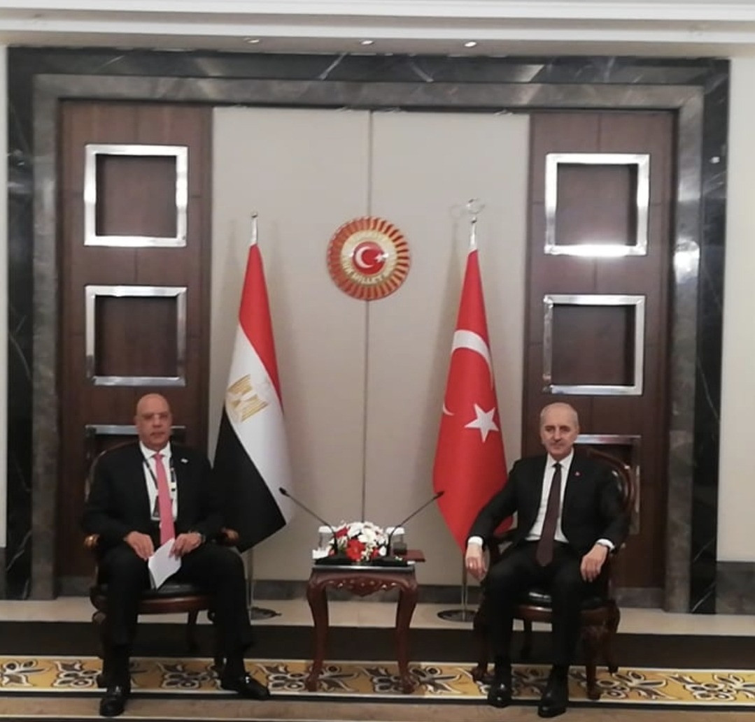 رئيس مجلس النواب بتركيا