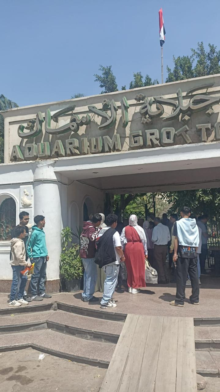 مظاهر الاحتفال بشم النسيم