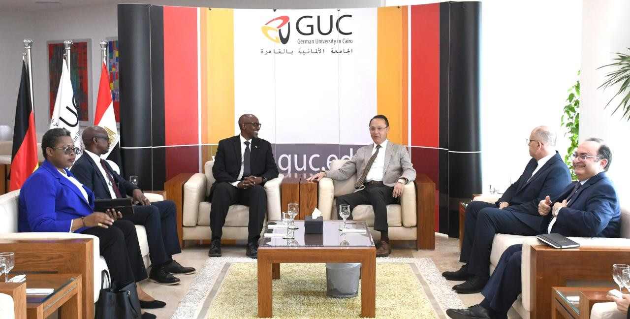 الجامعة الألمانية