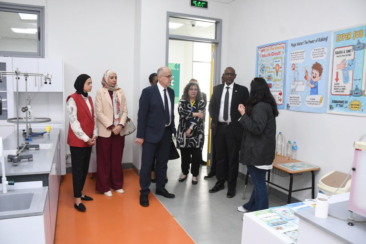 الجامعة الألمانية