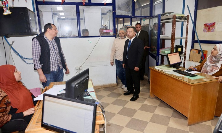 محافظة المنوفية