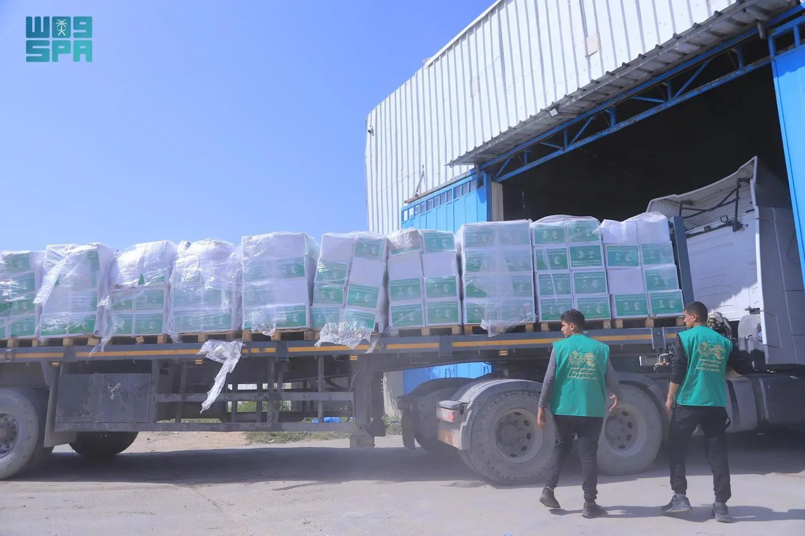 سلمان للإغاثة