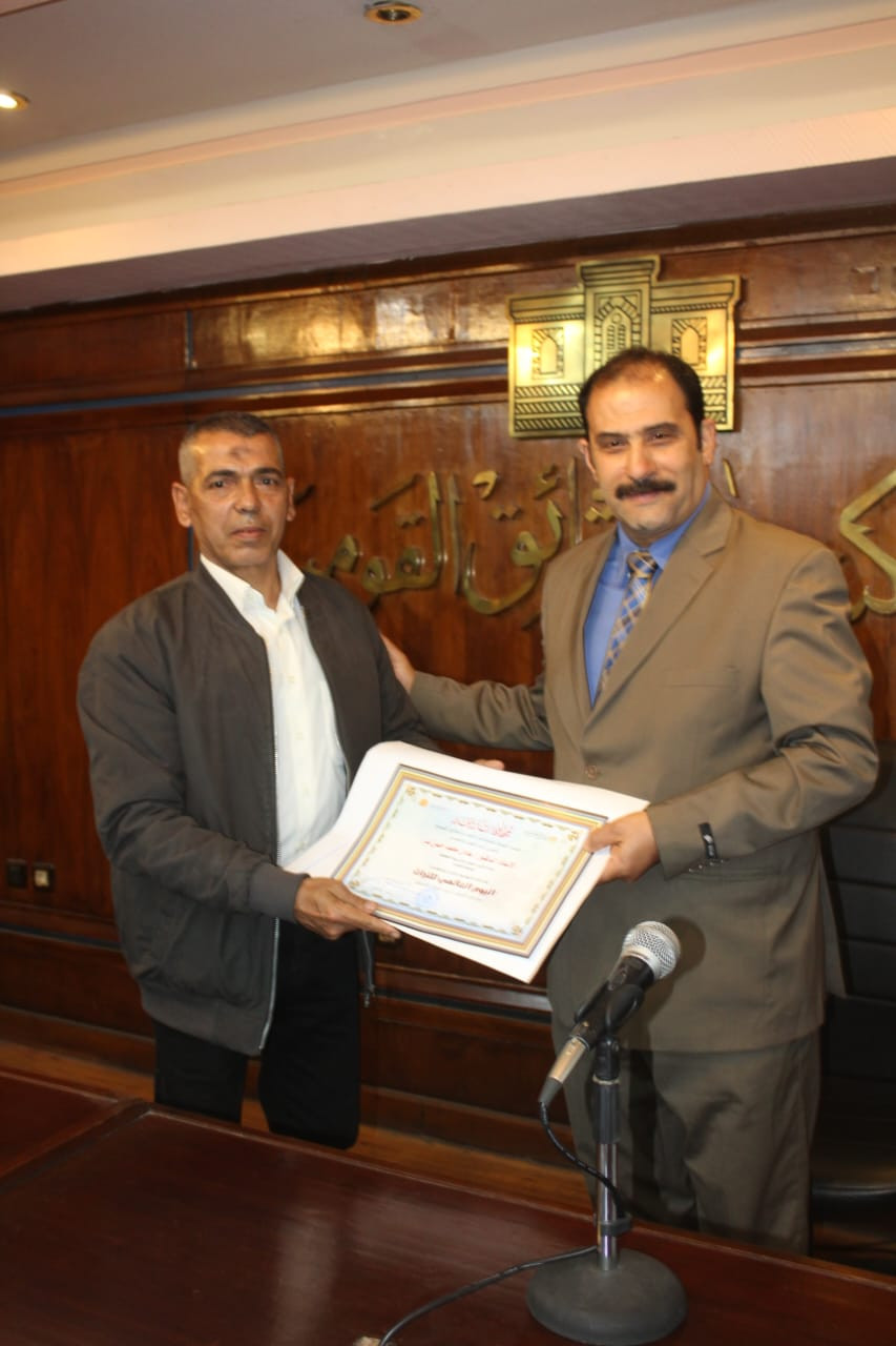 ندوة المطبخ المصري