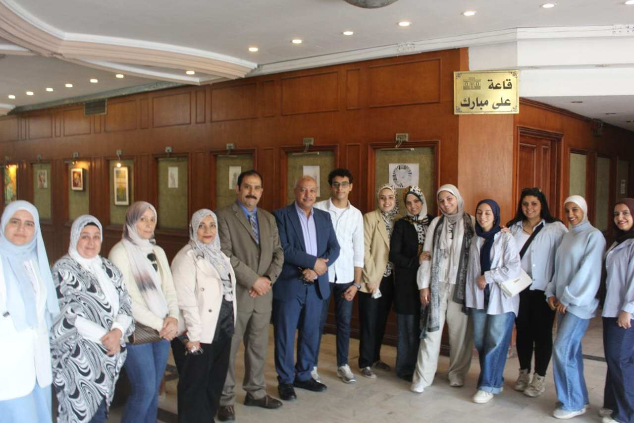 ندوة المطبخ المصري