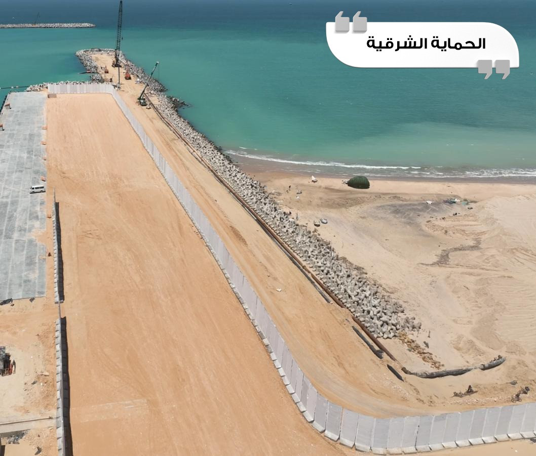 وزير النقل وميناء العريش