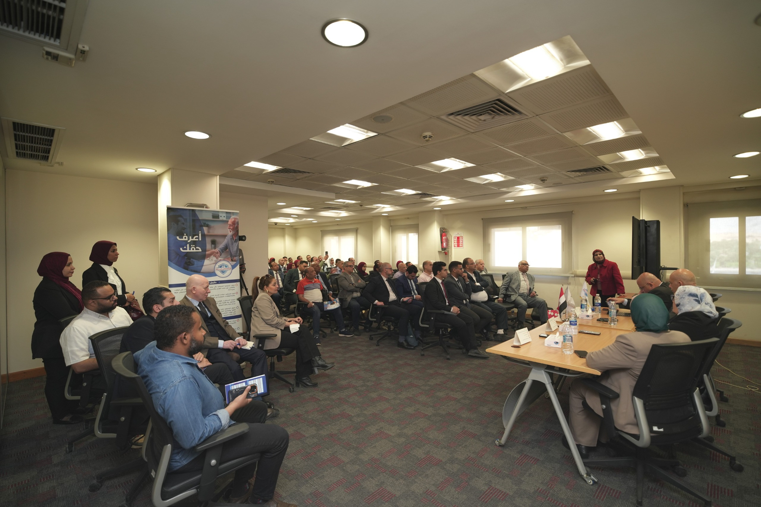 التأمين الصحي