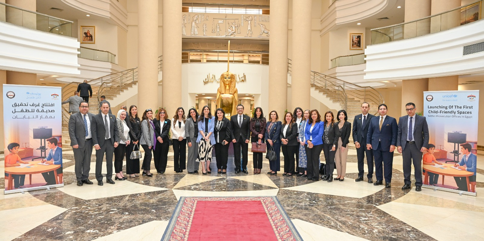 النائب العام