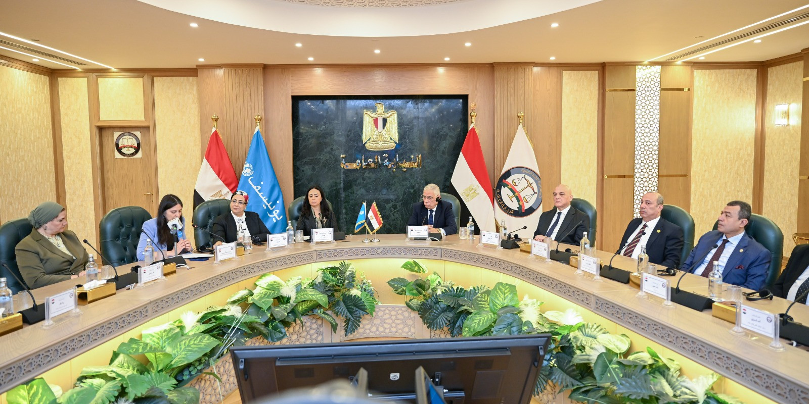 النائب العام