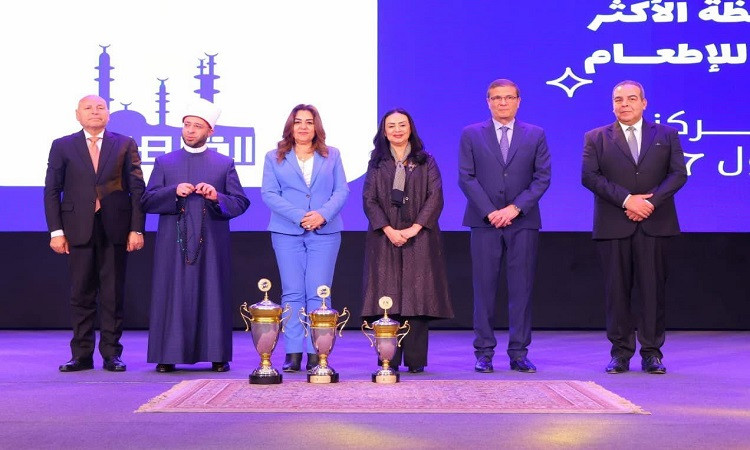 IMG-20260416-WA0003 (1)