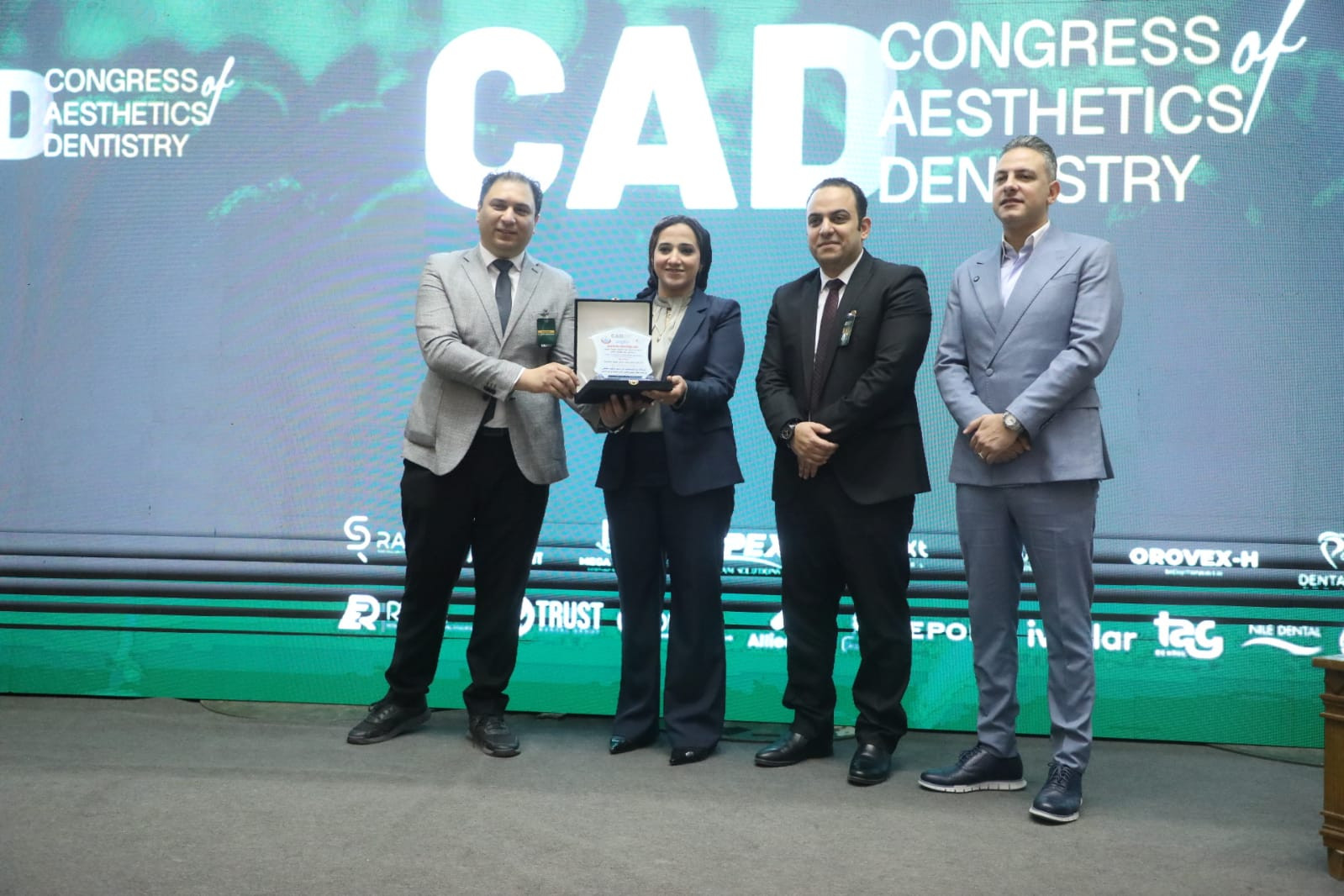 انطلاق المؤتمر الثاني لإدارة الأسنان