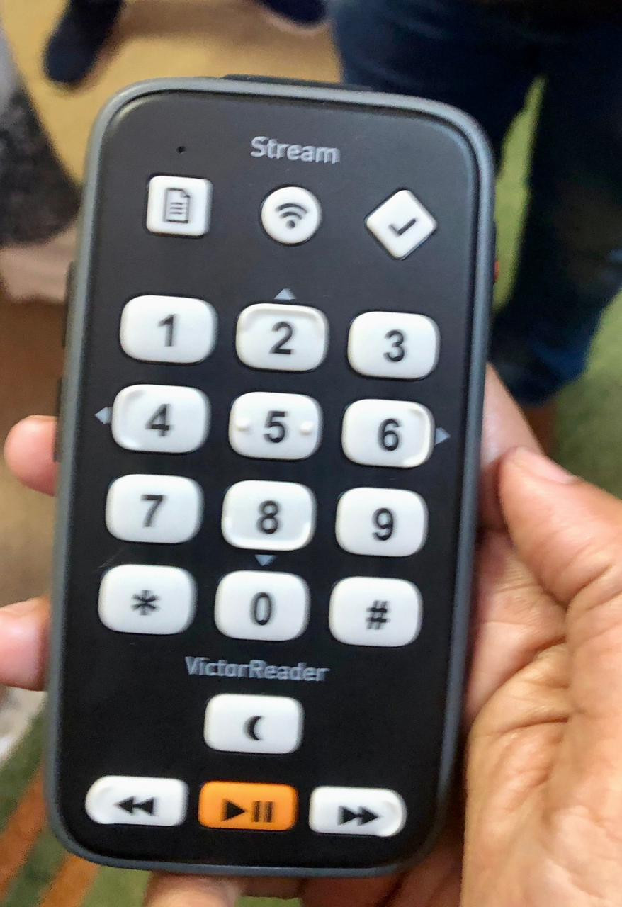 القومي للاعاقة