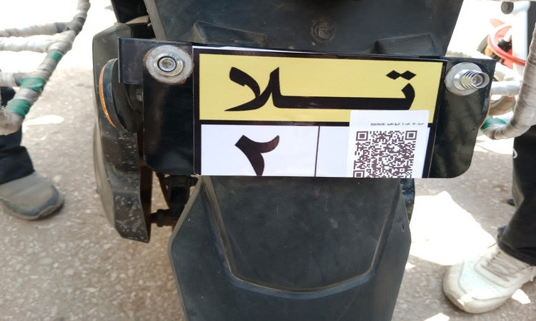 محافظ المنوفية تابع تكويد مركبات الإسكوتر الكهربائي