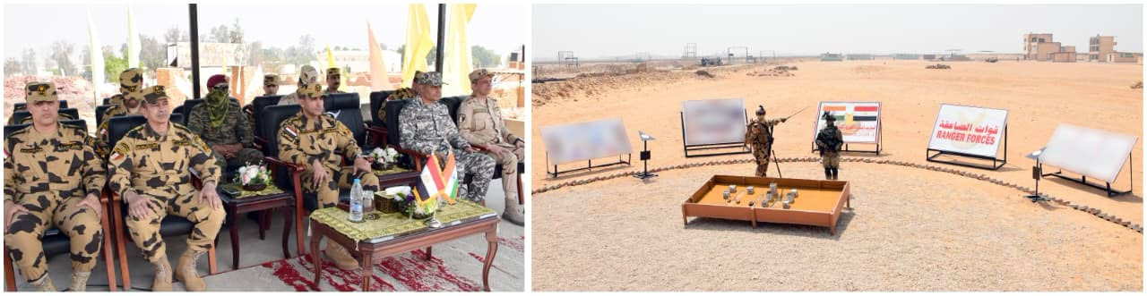 القوات المسلحة