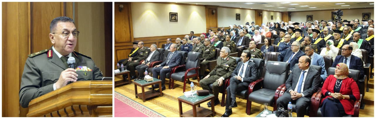 الأكاديمية الطبية العسكرية