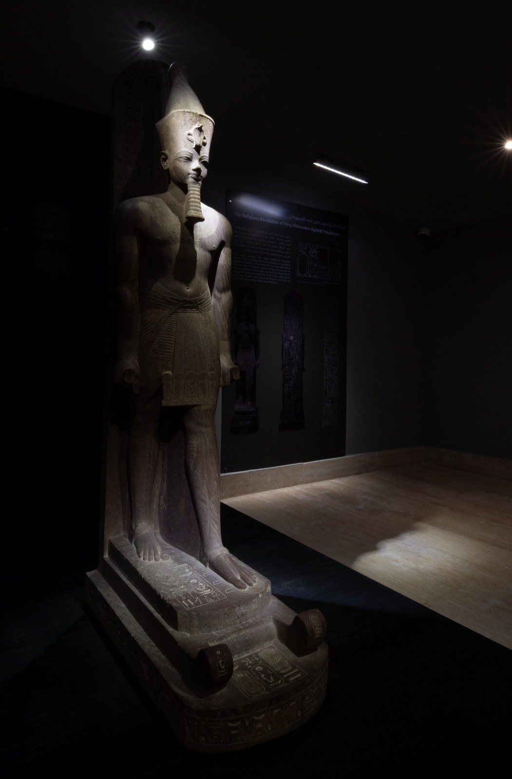 خبيئة معبد الأقصر