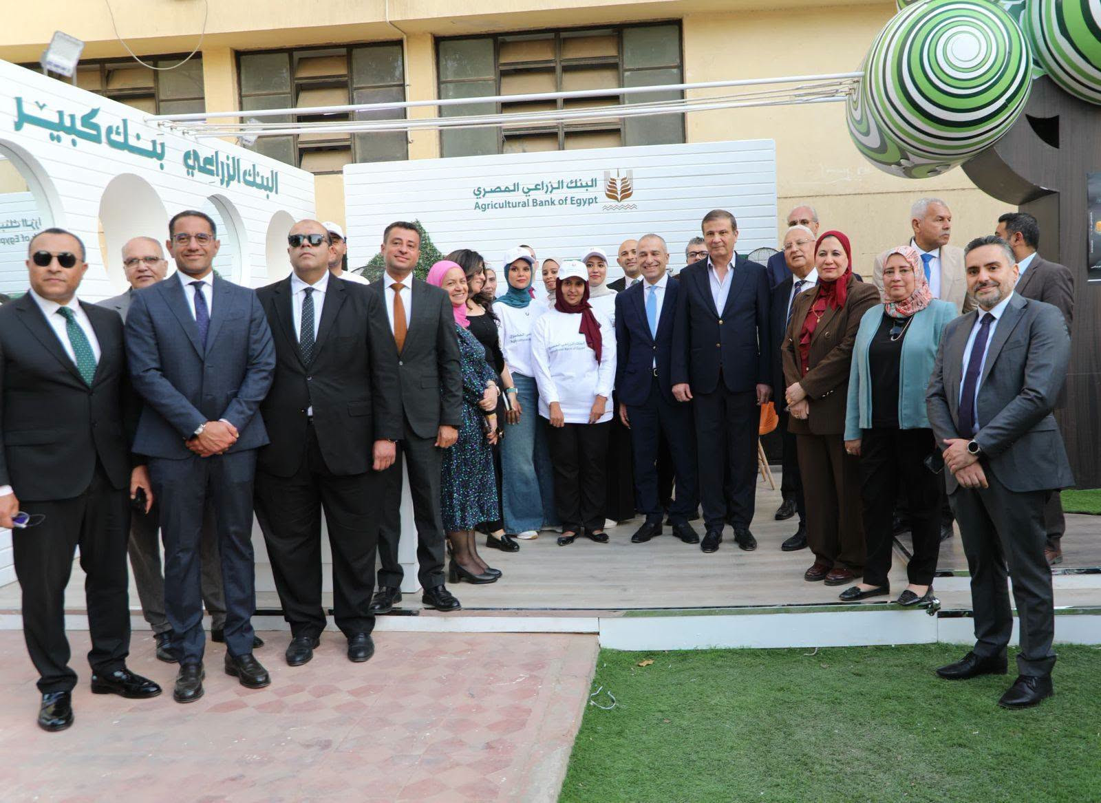 معرض الزهور