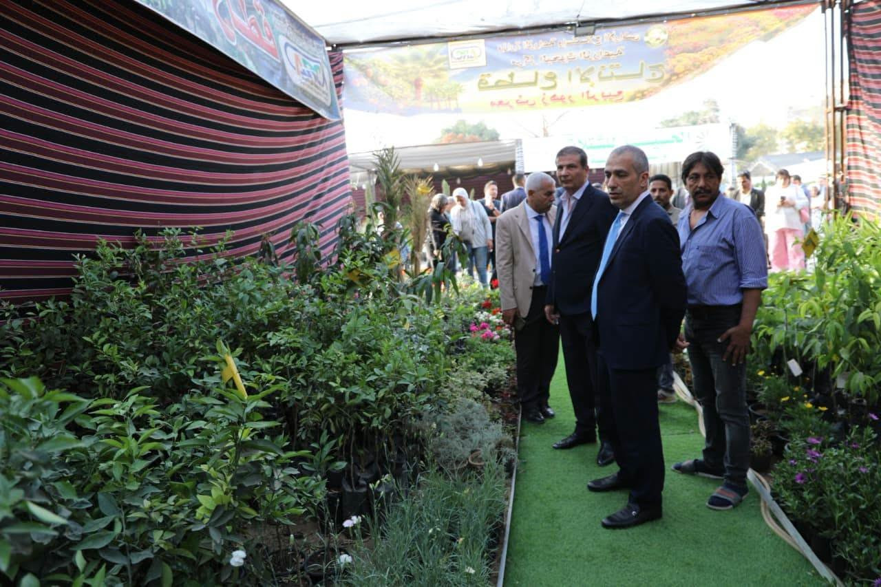 معرض الزهور