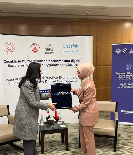 تبادل السياسات والممارسات الدولية