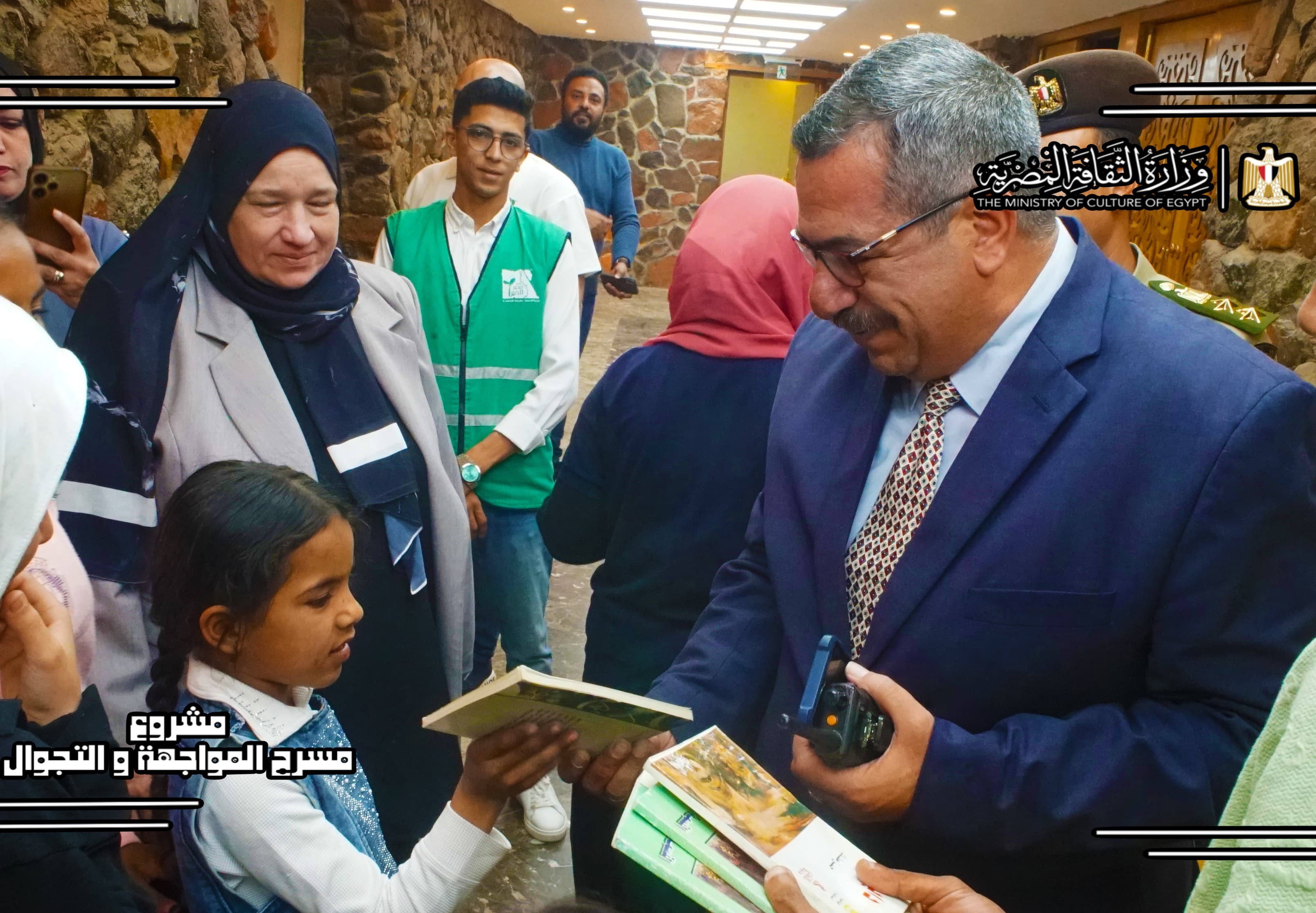 عروض مسرح المواجهة والتجوال