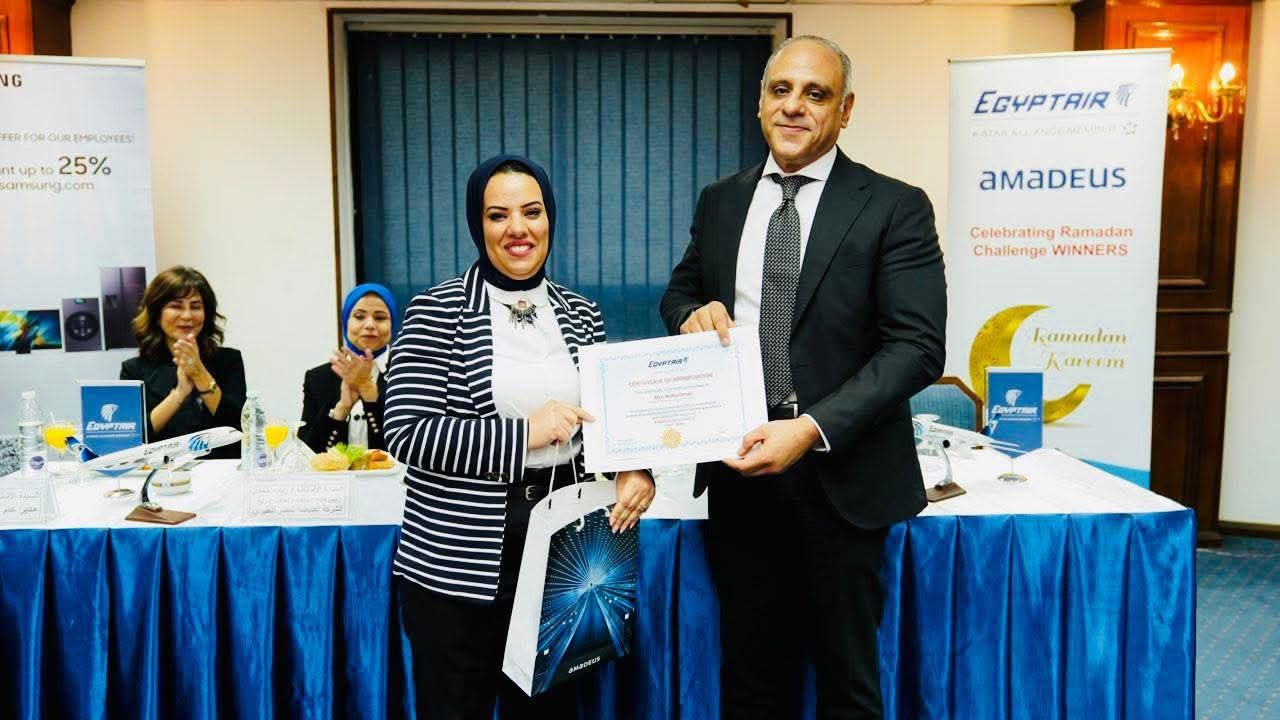 مصر  للطيران