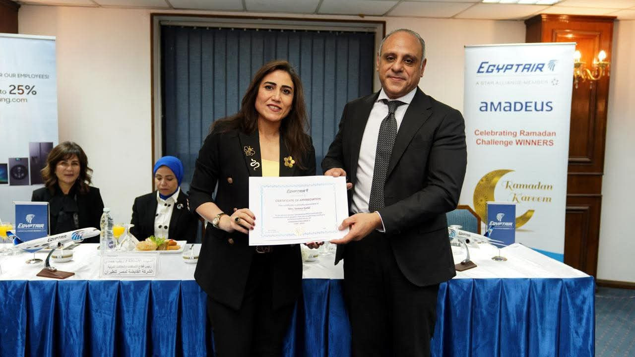 مصر  للطيران