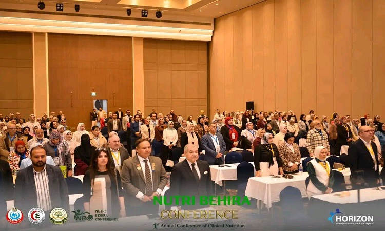 الصحة بالبحيرة: انطلاق أول مؤتمر علمي للتغذية العلاجية بمشاركة أساتذة