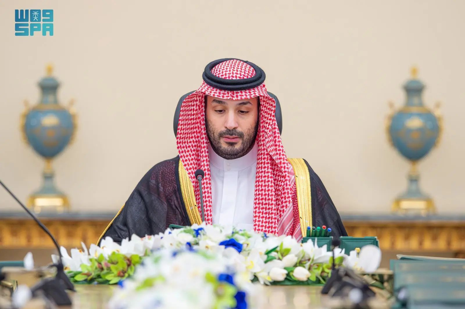 مجلس الوزراء السعودي