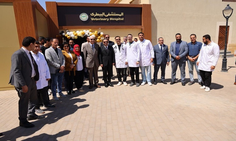 محافظ المنوفية ورئيس الجامعة يفتتحان المستشفى البيطري بالجامعة الأهلي