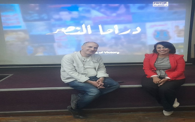 دراما النصر