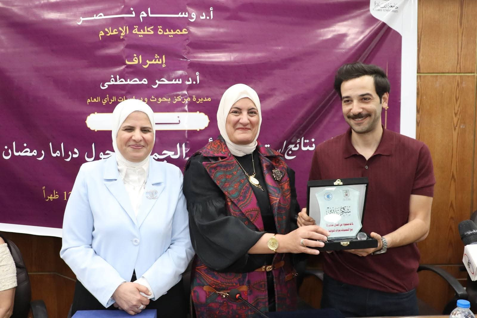 الفائزين في استطلاع رأي الجمهور حول دراما رمضان 2026