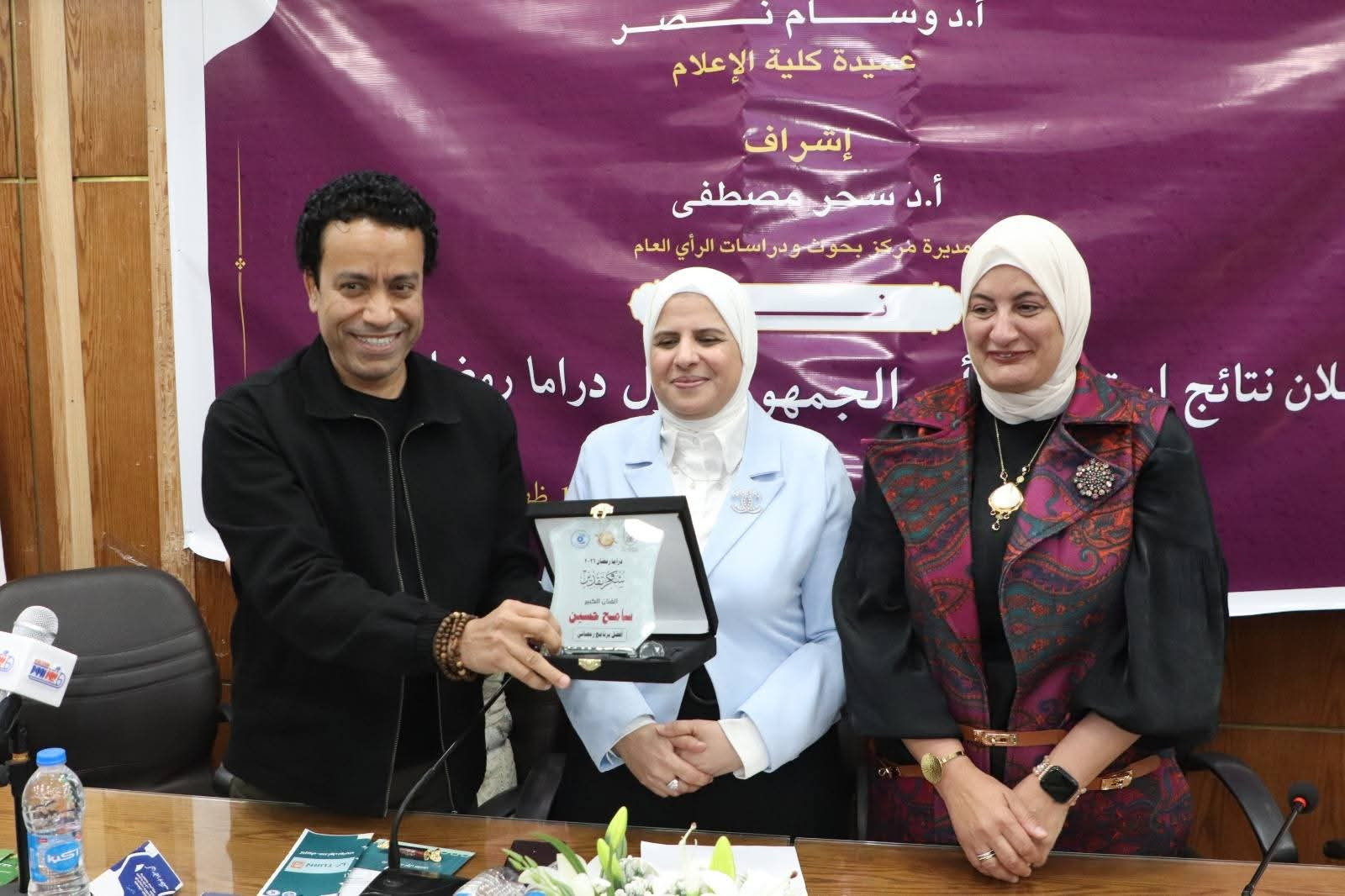 الفائزين في استطلاع رأي الجمهور حول دراما رمضان 2026