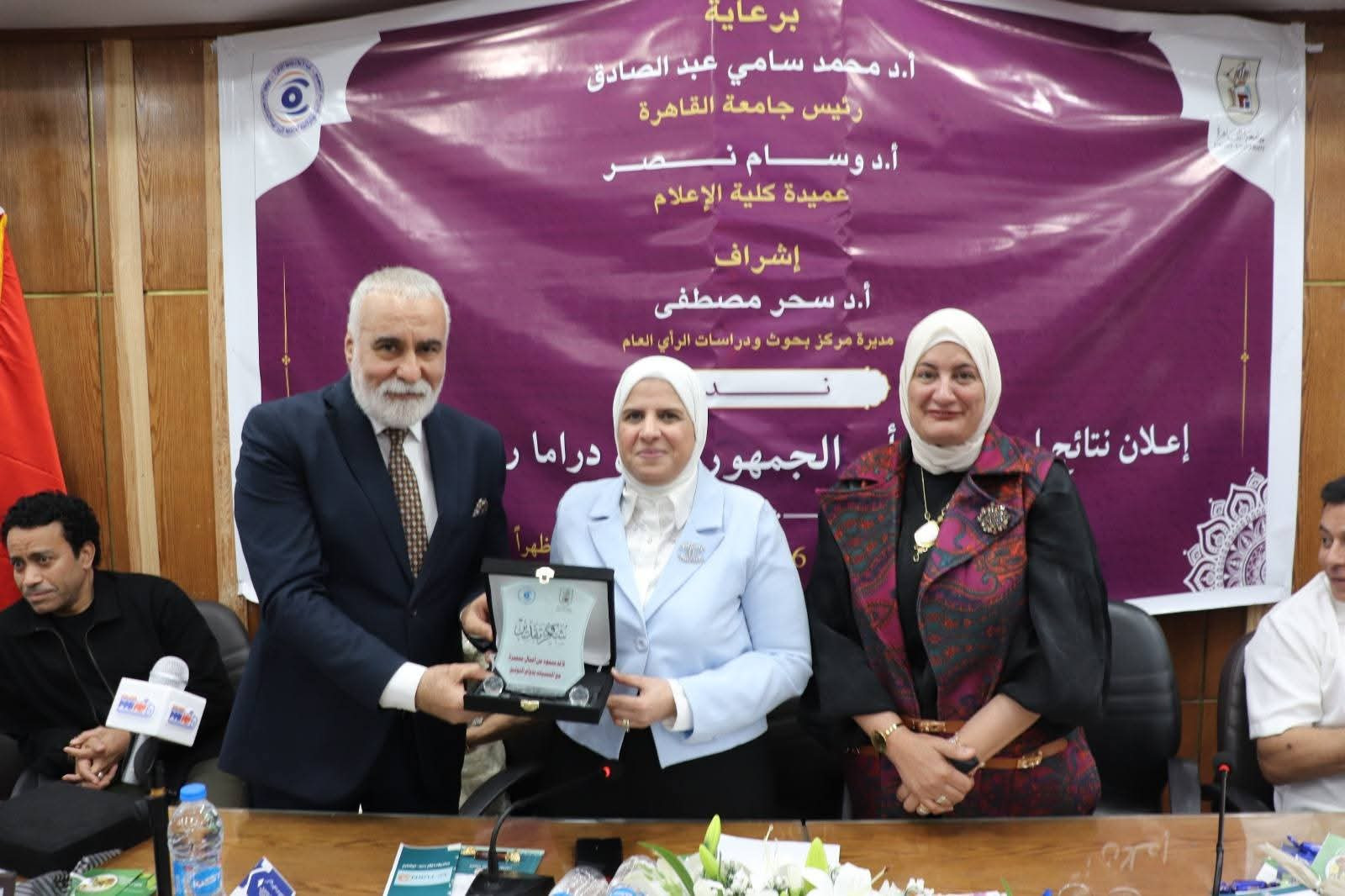 الفائزين في استطلاع رأي الجمهور حول دراما رمضان 2026