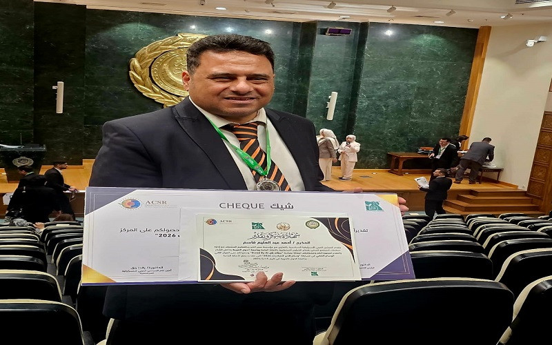 ستاند باي Ai