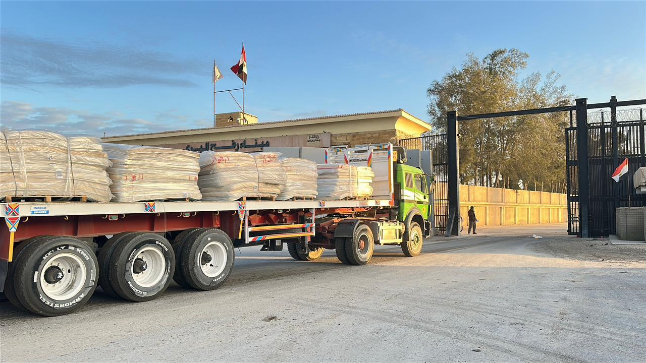 الهلال الأحمر