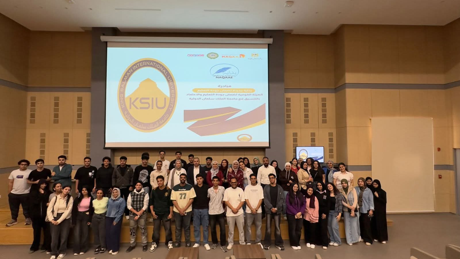 التعليم العالى