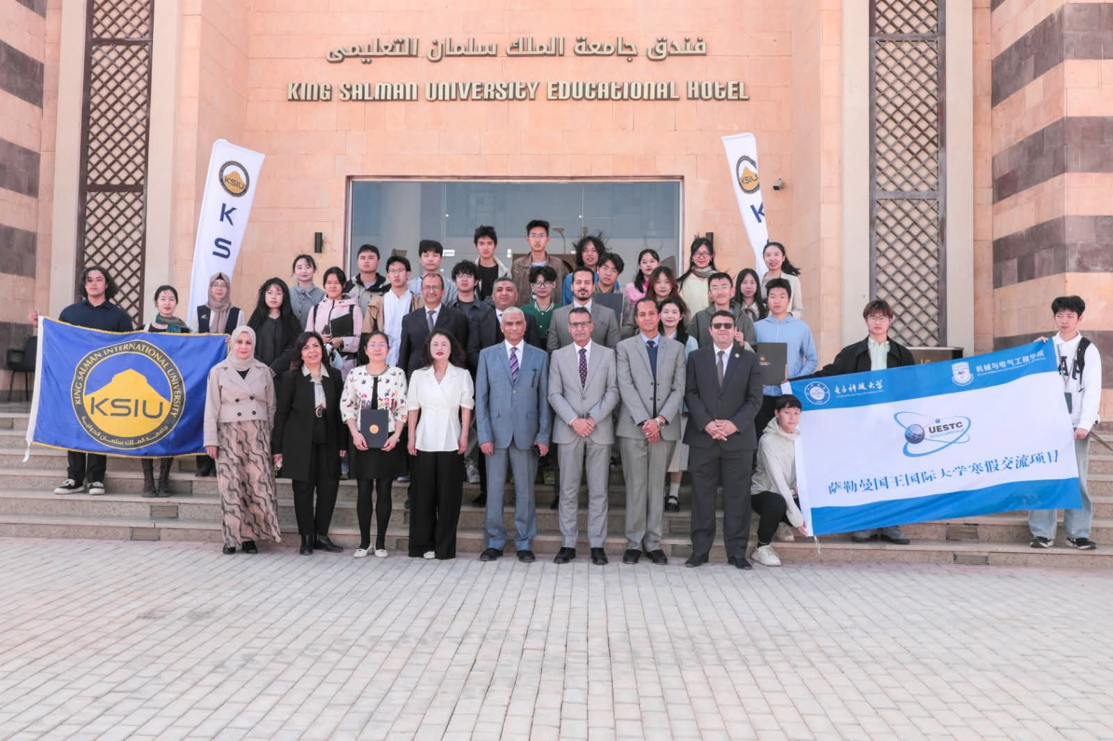 التعليم العالى