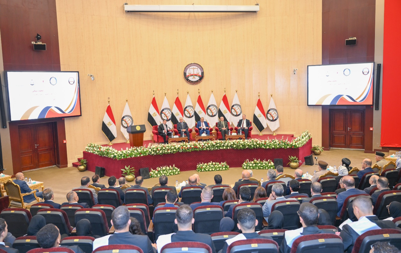 النيابة العامة