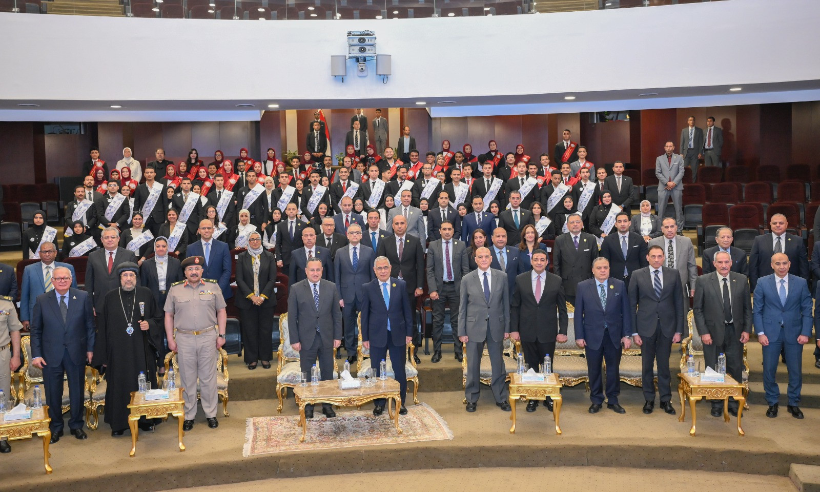 النيابة العامة